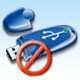 USB Data Theft Protection Utility